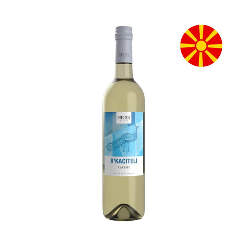 Stobi Rkaciteli Branco, Macedônia do Norte