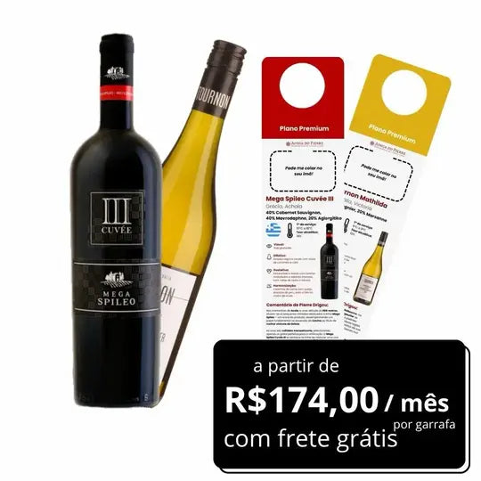 Premium